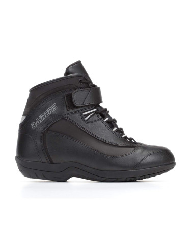 BOTA CORTA RAINERS MODELO S-50 TOURING